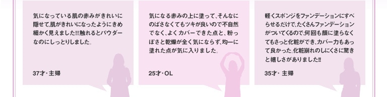 37�ˁE��w�@25�ˁEOL�@35�ˁE��w