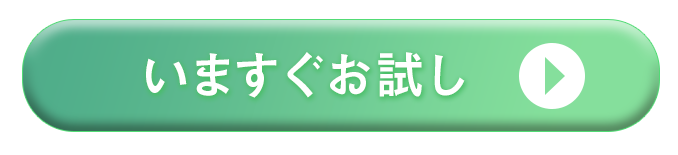 btn