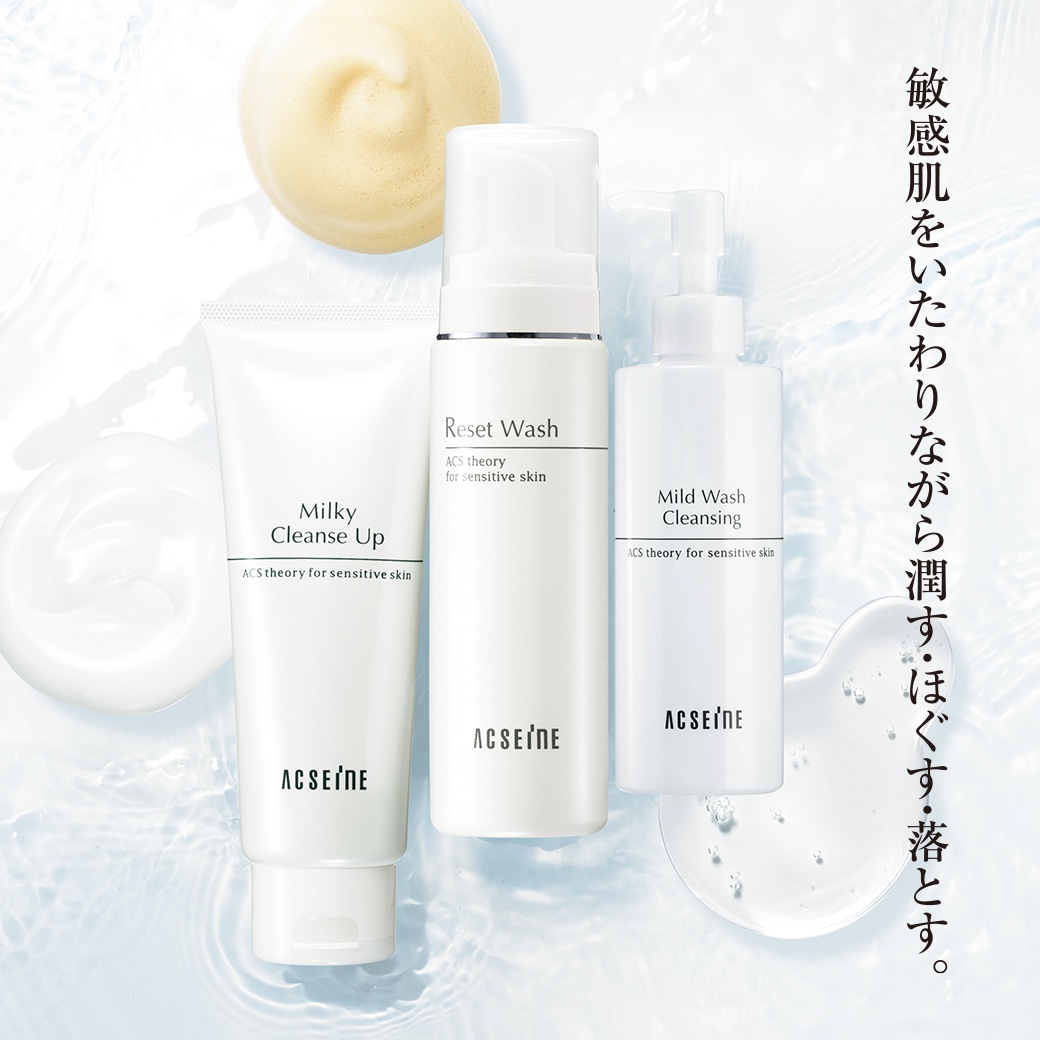 潤い守る 泡洗顔キット