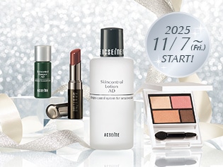 １１／７（金）～アクセーヌ　ホリデーキット2025