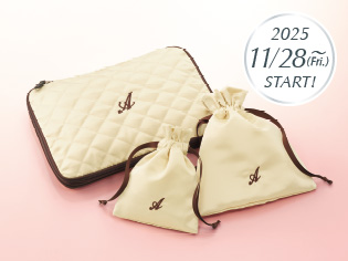 【まもなくスタート】１１／２８（金）～ サンクス キャンペーン