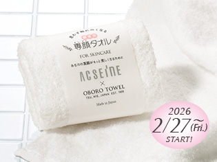 【まもなくスタート】２／２７（金）～スプリング キャンペーン