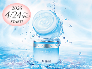 【まもなくスタート】４／２４（金）～モイストバランス ジェル キャンぺーン