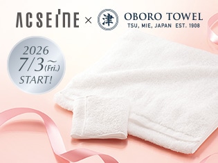【まもなくスタート】７／３（金）～サンクスキャンペーン