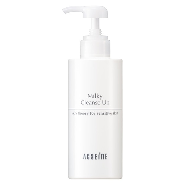 ミルキィ クレンズアップ