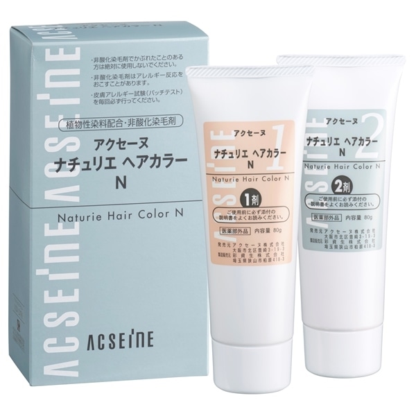 ナチュリエ ヘアカラー N <医薬部外品> 1剤・2剤 各80g